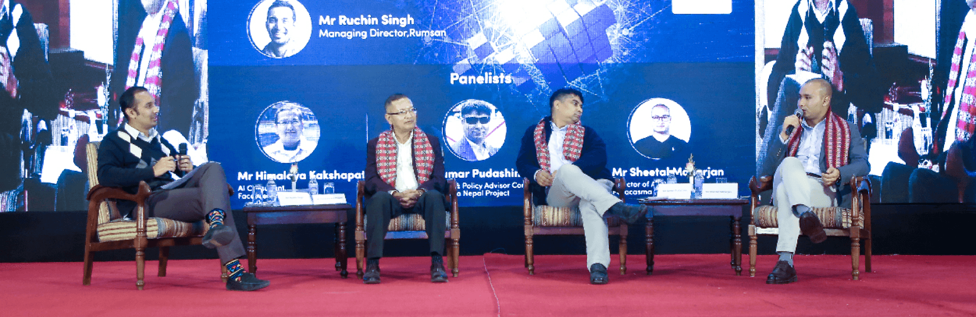 Presidential IT Conclave 2023