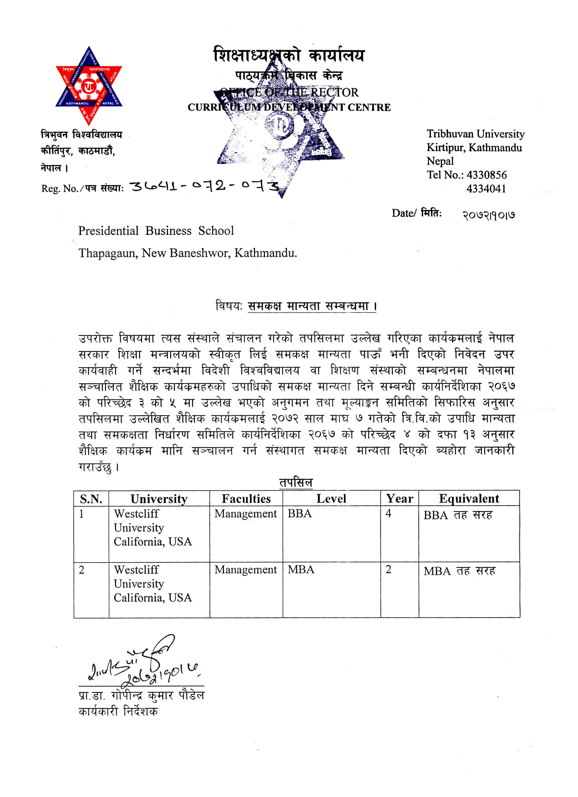 BBA & MBA Approvals Document 2